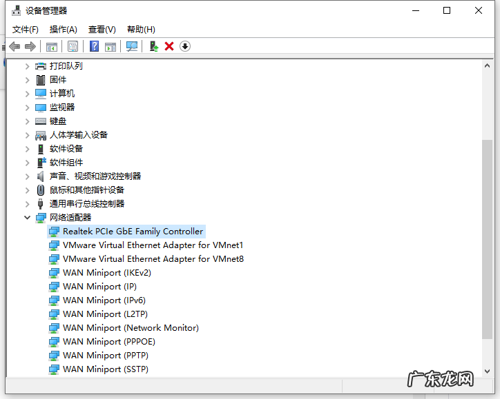 win10上网速度慢的解决方法 详解win10电脑网速慢怎么解决