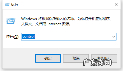 windows10未安装音频设备 Win10显示当前设备未安装音频设备怎么办