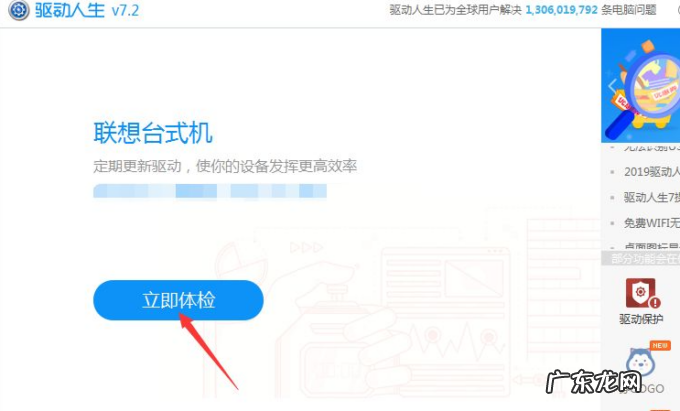 windows10未安装音频设备 Win10显示当前设备未安装音频设备怎么办