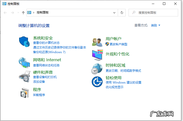 windows10未安装音频设备 Win10显示当前设备未安装音频设备怎么办
