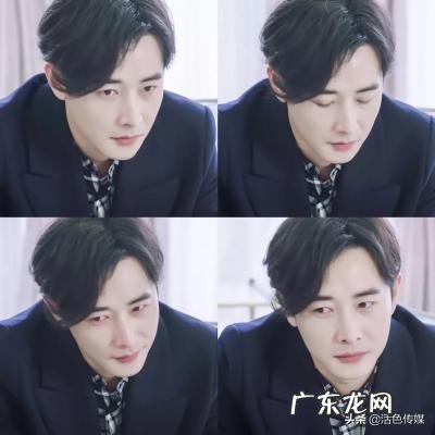 罗晋个人资料女朋友 罗晋个人资料