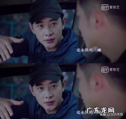 罗晋个人资料女朋友 罗晋个人资料