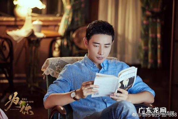 罗晋个人资料女朋友 罗晋个人资料