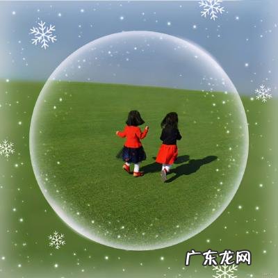 谢娜结婚照图片 谢娜和张杰结婚照