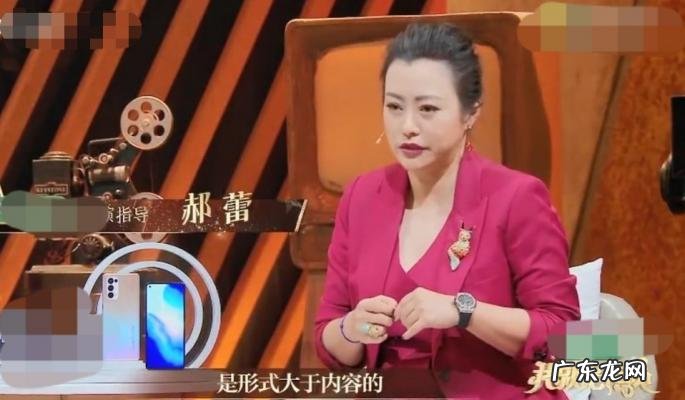 演员郝蕾个人简历及照片 郝蕾图片