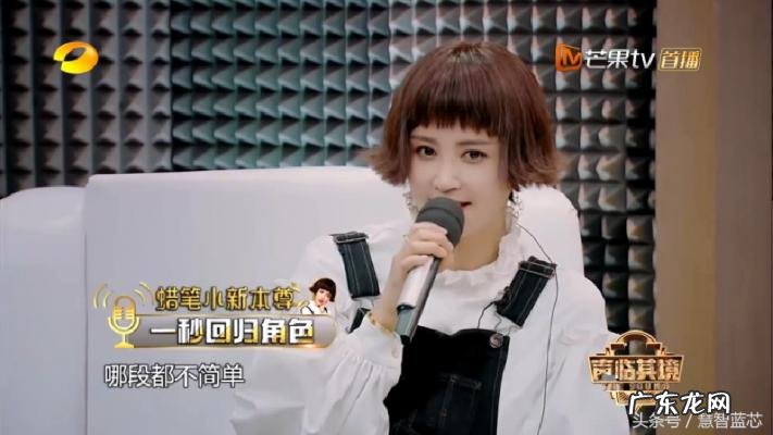 张韵艺李光洁电视剧 张韵艺演过的电视剧