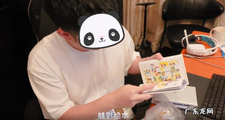 小爸爸张子萱集数 小爸爸张子萱