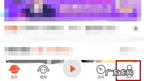 手机喜马拉雅的分享赚钱怎么操作,喜马拉雅发作品能挣钱吗？