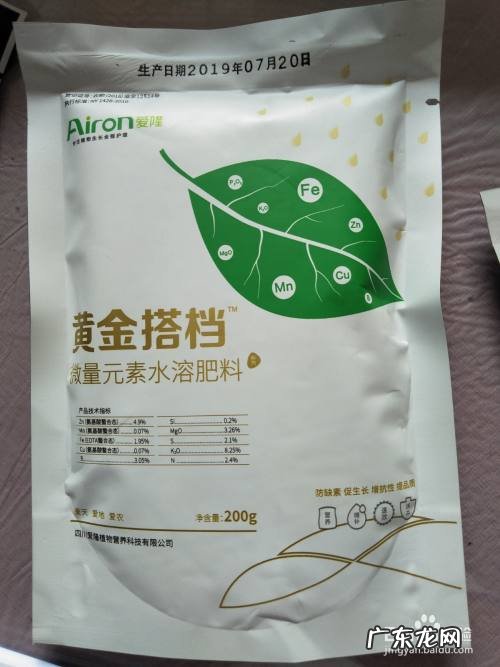 新型肥料的类型及特点,中国目前有哪些新型肥料?