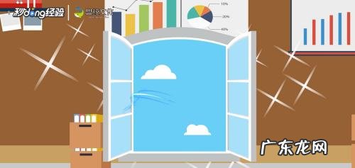 上班族如何预防新型冠状病毒,如何预防新型冠状病毒肺炎?