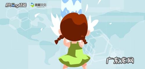 上班族如何预防新型冠状病毒,如何预防新型冠状病毒肺炎?