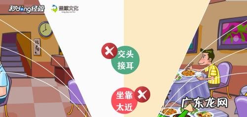 上班族如何预防新型冠状病毒,如何预防新型冠状病毒肺炎?