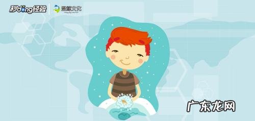 上班族如何预防新型冠状病毒,如何预防新型冠状病毒肺炎?