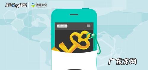 上班族如何预防新型冠状病毒,如何预防新型冠状病毒肺炎?