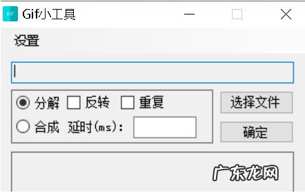 win10提示此应用无法在你的电脑上运行 Win10显示此应用无法在你的电脑上运行