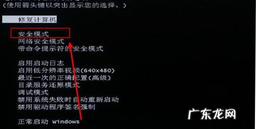 不是有效的win32应用程序怎么解决xp英雄联盟 Win10不是有效的win32应用程序如何解决