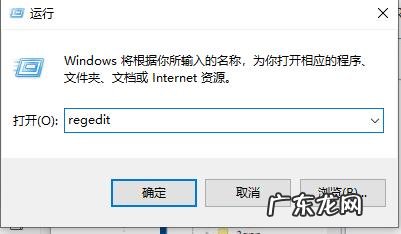 不是有效的win32应用程序怎么解决xp英雄联盟 Win10不是有效的win32应用程序如何解决