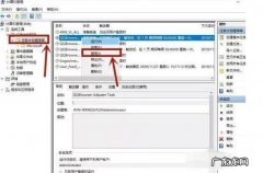 windows10怎么阻止弹窗广告 Win10系统如何阻止一切弹窗广告