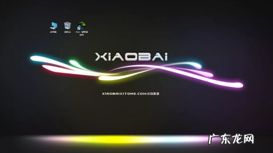 机械师笔记本win10改win7 机械师笔记本重装Win10 机械师Win10重装系统教程