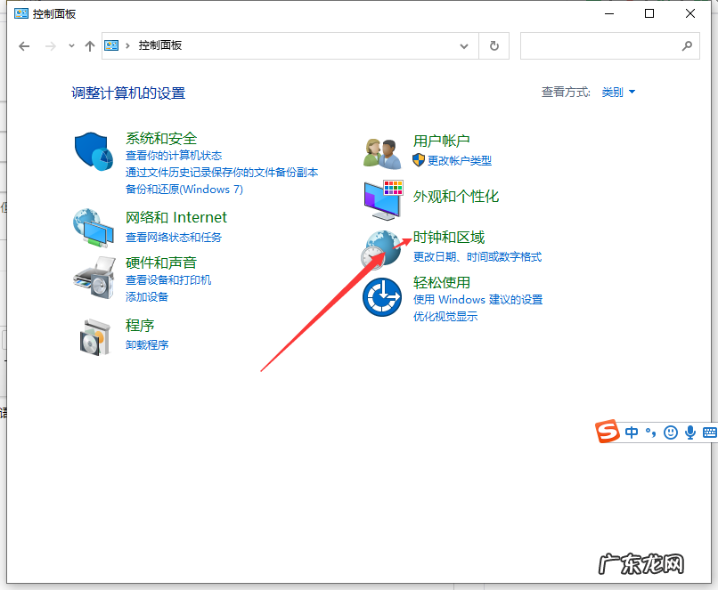 windows10乱码怎么解决 Win10乱码了怎么解决