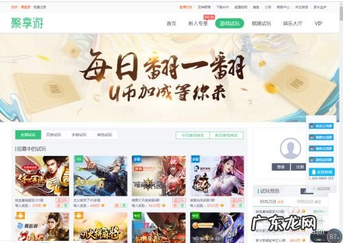 初中生怎样赚钱,玩一次初中生要多少钱?