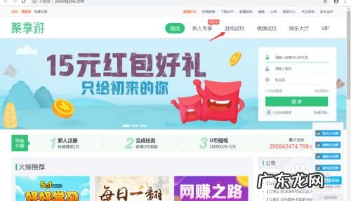 初中生怎样赚钱,玩一次初中生要多少钱?