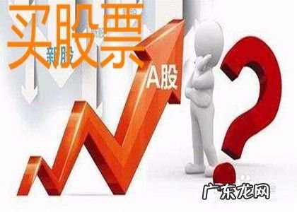 怎样快速赚钱,一个月捞偏门可挣20万?