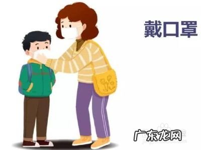 学生如何预防新型冠状病毒,冠状病毒预防措施十条?