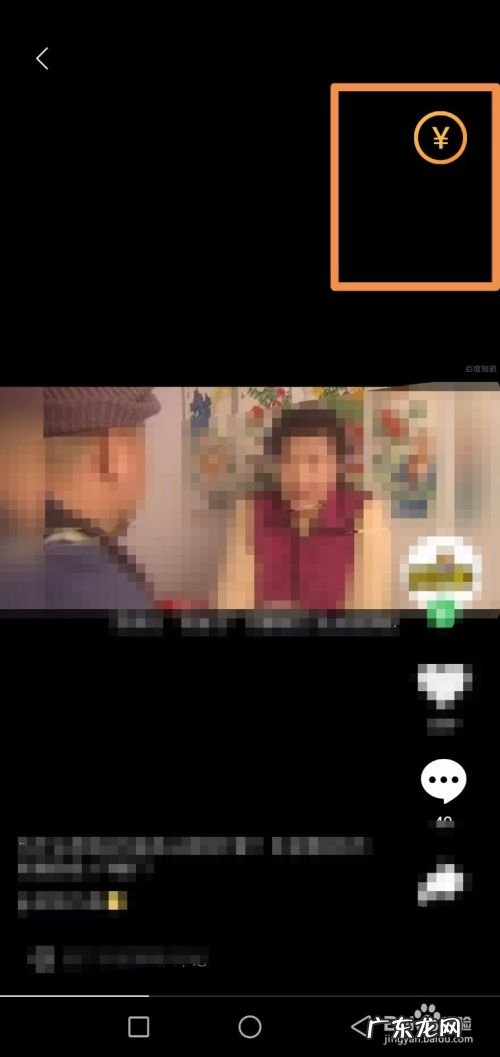 百度知道怎么赚钱 在网上赚钱 手机可以做的兼职,手机上做任务挣钱软件?