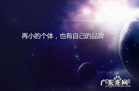 怎么利用手机来赚钱,手机多如何利用起来赚钱?