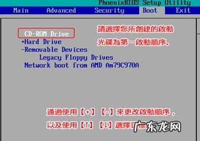 电脑蓝屏0xc000000f怎么修复 Win10蓝屏winload.efi 0xc000000f如何修复