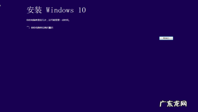 电脑windows7怎么升级win10 详细教你win7怎么升级win10