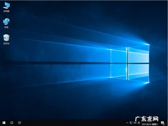 联想笔记本电脑windows7怎么升级10 演示联想win7升级win10系统教程