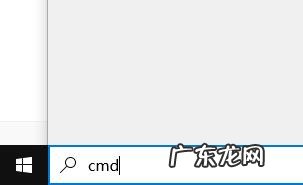 错误代码0xc00000f解决办法 传输文件时提示0xc0000719怎么办