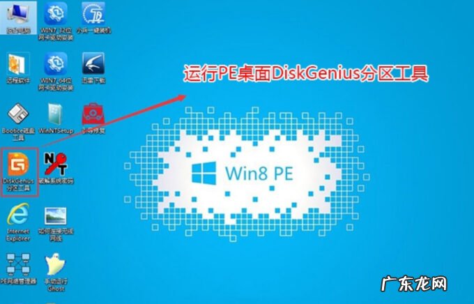 安装win10系统用mbr分区还是guid分区 装Win10系统用磁盘分区类型选mbr好还是GUID分区格