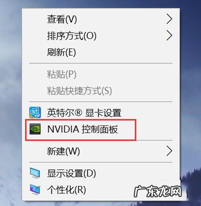windows10没有nvidia控制面板 Win10电脑右击不显示nvidia控制面板