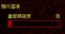 win10怎么玩红警2共和国之辉黑屏 Win10怎么玩红警2