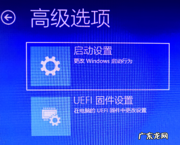 windows如何去除广告弹窗 Win10清理弹窗广告命令要怎么输入