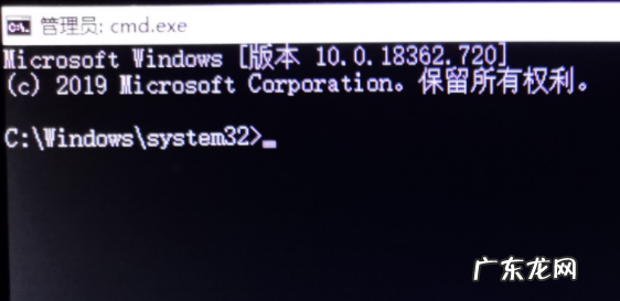 windows如何去除广告弹窗 Win10清理弹窗广告命令要怎么输入