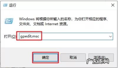 win10更新服务关闭 Win10怎么禁用系统更新服务