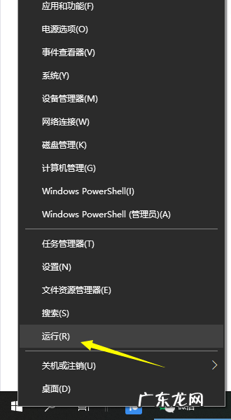 win10更新服务关闭 Win10怎么禁用系统更新服务