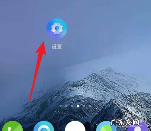 手机怎么查看自己的网络是3G网络还是4G网络,联通4g跳到3g无法上网?