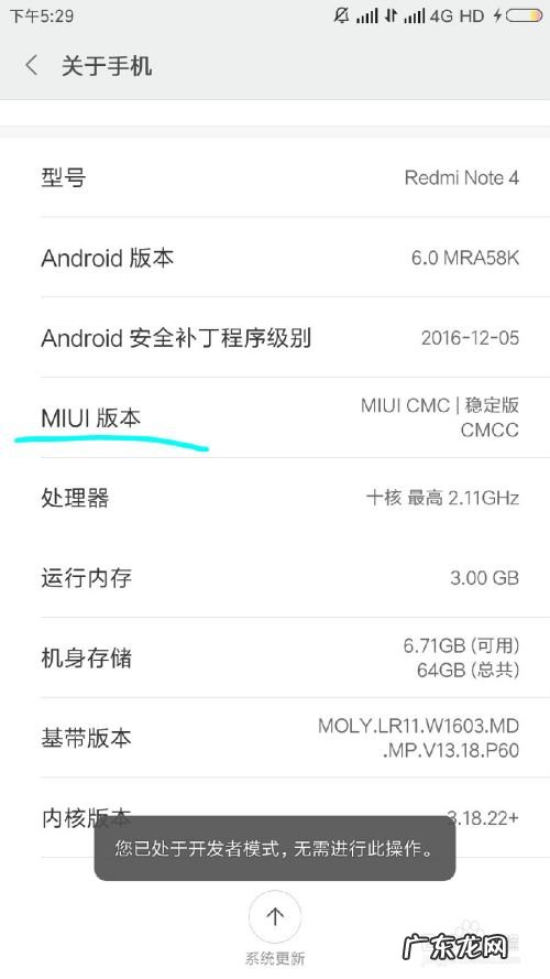 手机USB共享网络,usb共享网络无法打开?
