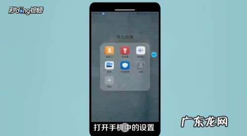 如何共享手机网络,iphone用usb给电脑上网?