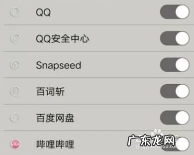 如何设置手机网络模式,手机网络模式怎么设置?