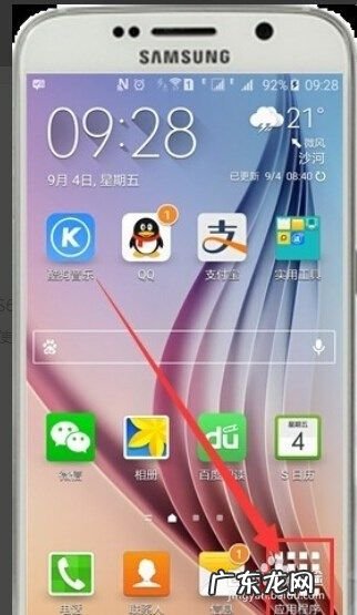 手机打开4G网络,打开4g为什么没有网络?