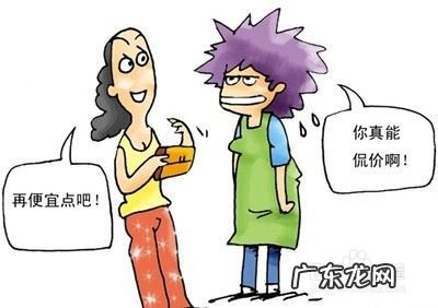 夜市摆地摊卖什么最赚钱的思路分享,春节摆地摊卖什么挣钱?