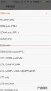 怎么强制手机只连接4G网络,电信4g满信号无法上网？