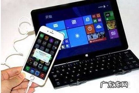 电脑怎么连接手机的网络,台式电脑怎么连接手机的网络？