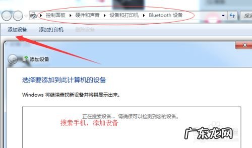 手机网络如何给电脑分享,手机怎么共享网络？